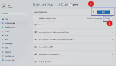 第一步